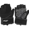 Treenihanskat Future TT Sport XL